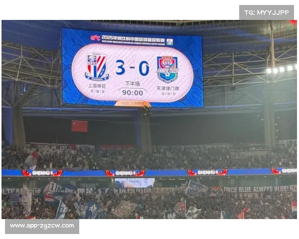 津门虎换帅水滴球场，迎战申花争主场荣誉