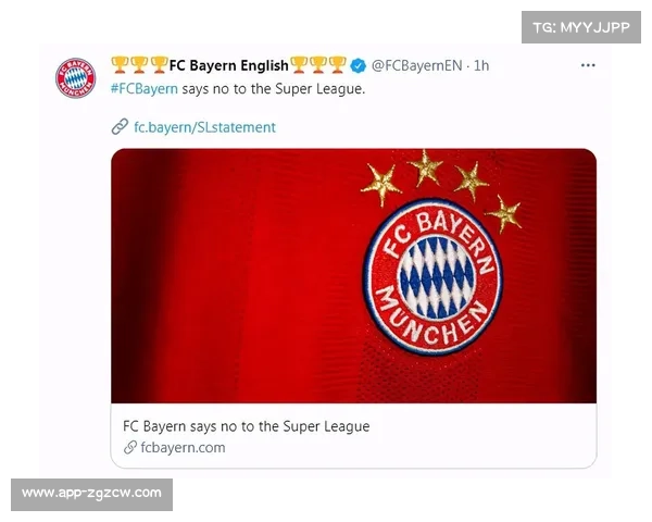 德甲财务公平法案调整，中小球队转会预算获放宽